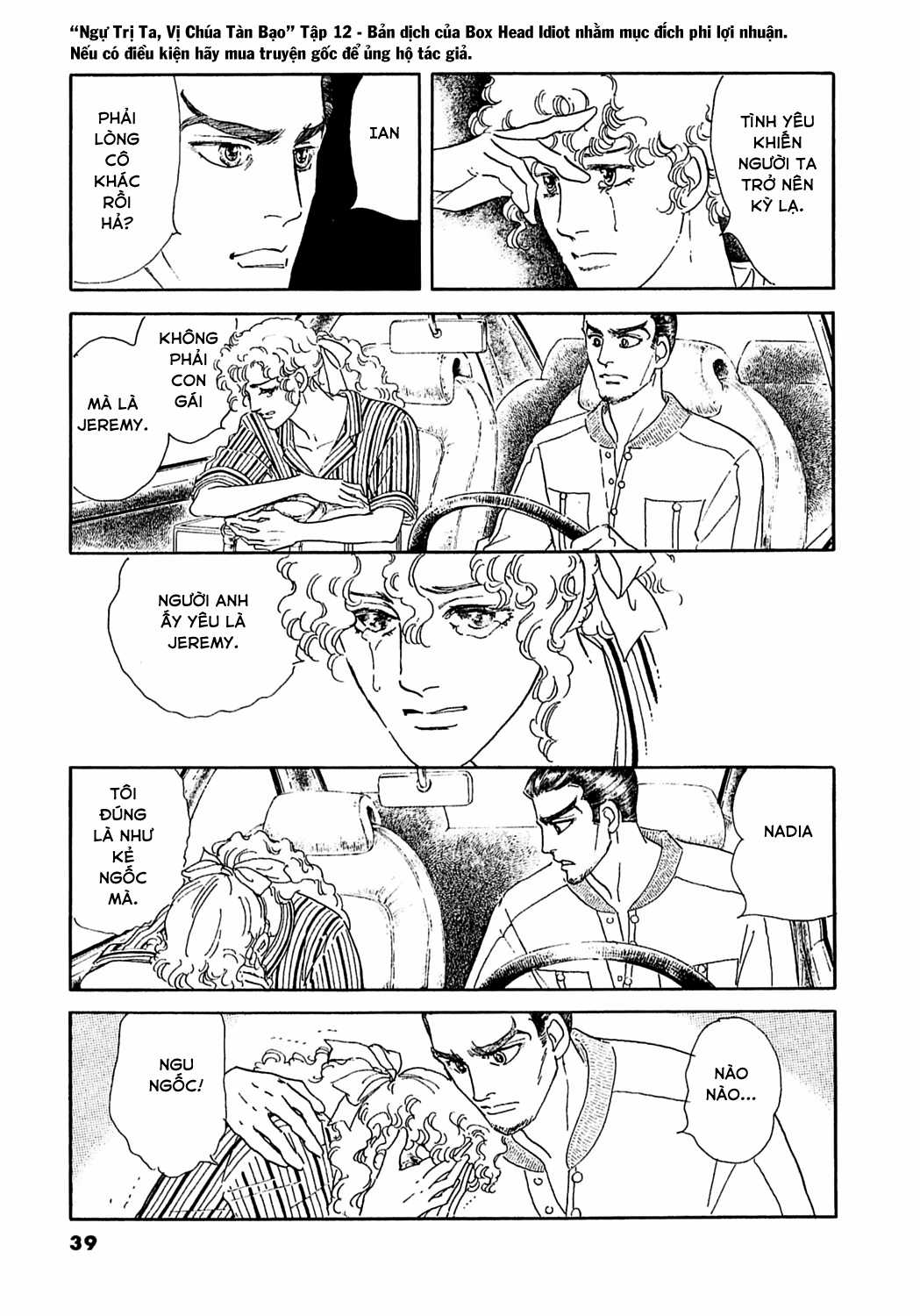 Ngự Trị Ta, Vị Chúa Tàn Bạo - Zankokuna Kami Ga Shihaisuru Chapter 36 trang 39