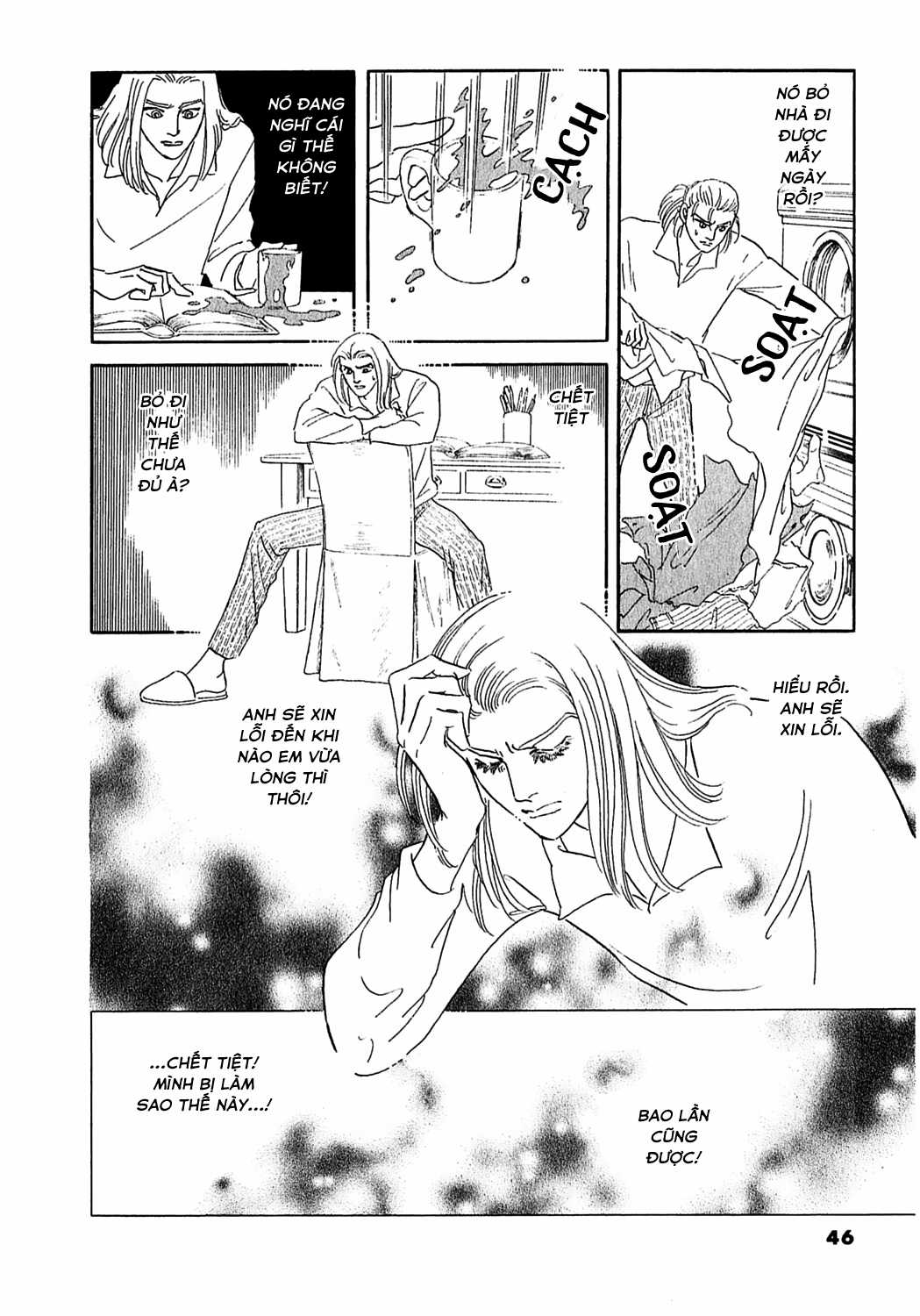 Ngự Trị Ta, Vị Chúa Tàn Bạo - Zankokuna Kami Ga Shihaisuru Chapter 36 trang 46