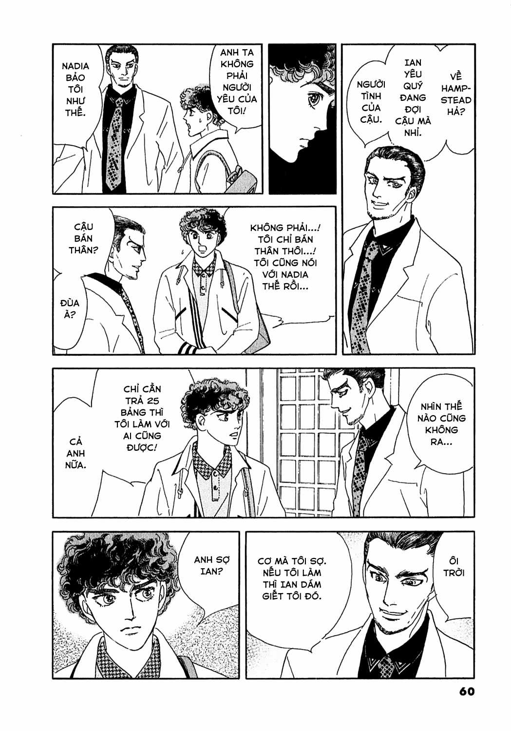 Ngự Trị Ta, Vị Chúa Tàn Bạo - Zankokuna Kami Ga Shihaisuru Chapter 36 trang 60