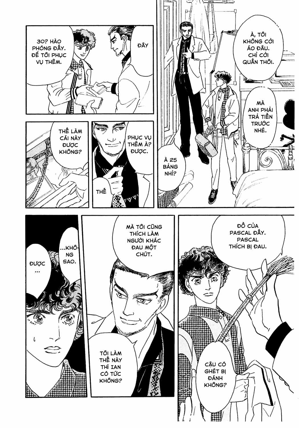 Ngự Trị Ta, Vị Chúa Tàn Bạo - Zankokuna Kami Ga Shihaisuru Chapter 36 trang 62