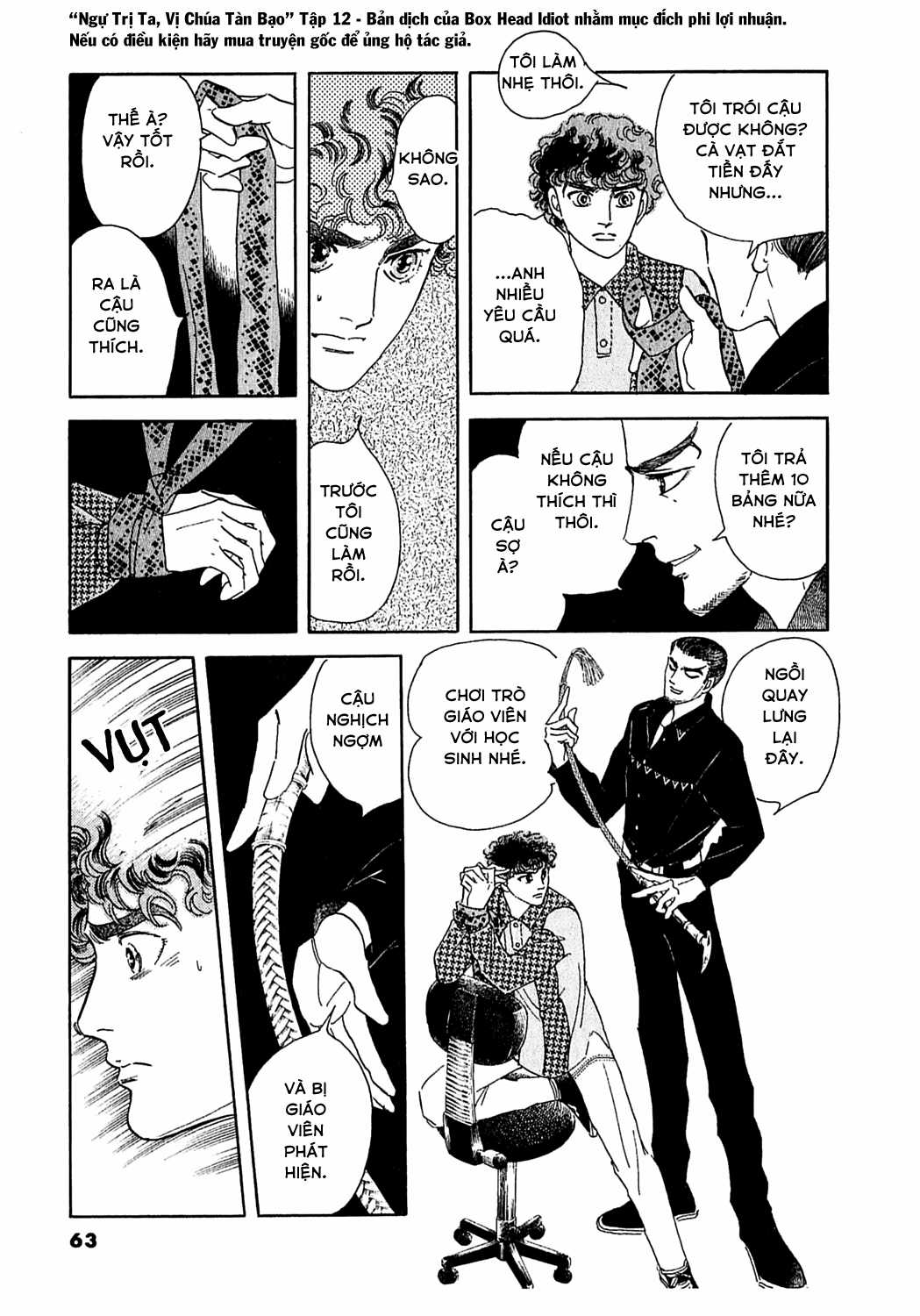 Ngự Trị Ta, Vị Chúa Tàn Bạo - Zankokuna Kami Ga Shihaisuru Chapter 36 trang 63