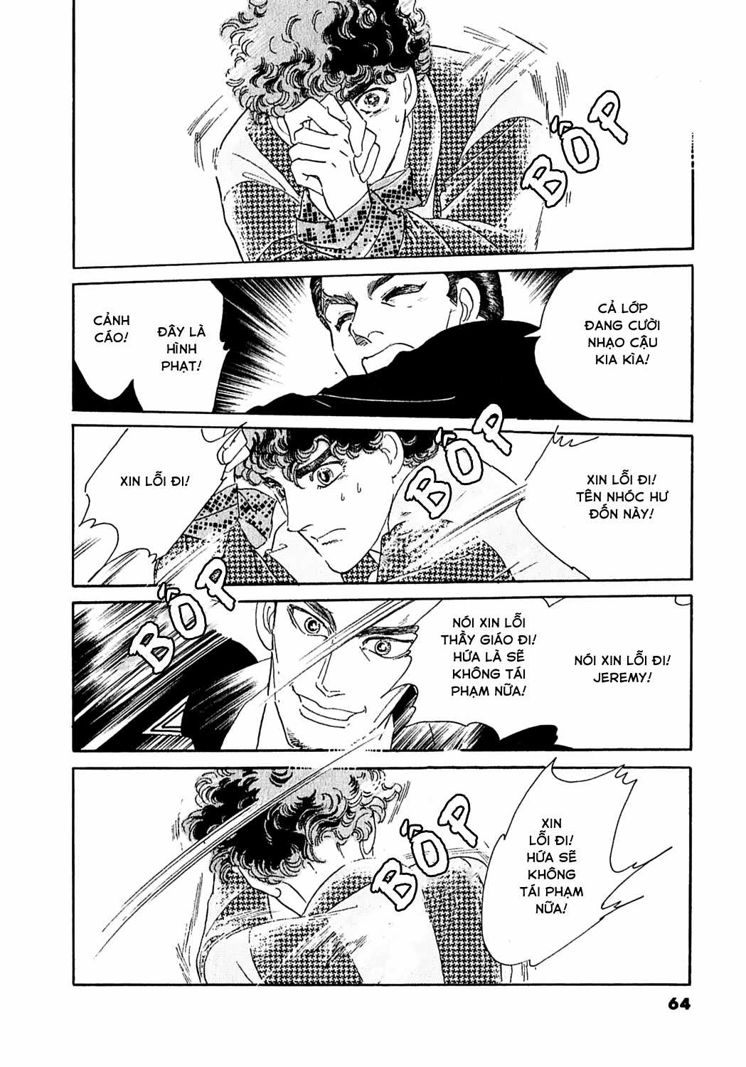 Ngự Trị Ta, Vị Chúa Tàn Bạo - Zankokuna Kami Ga Shihaisuru Chapter 36 trang 64