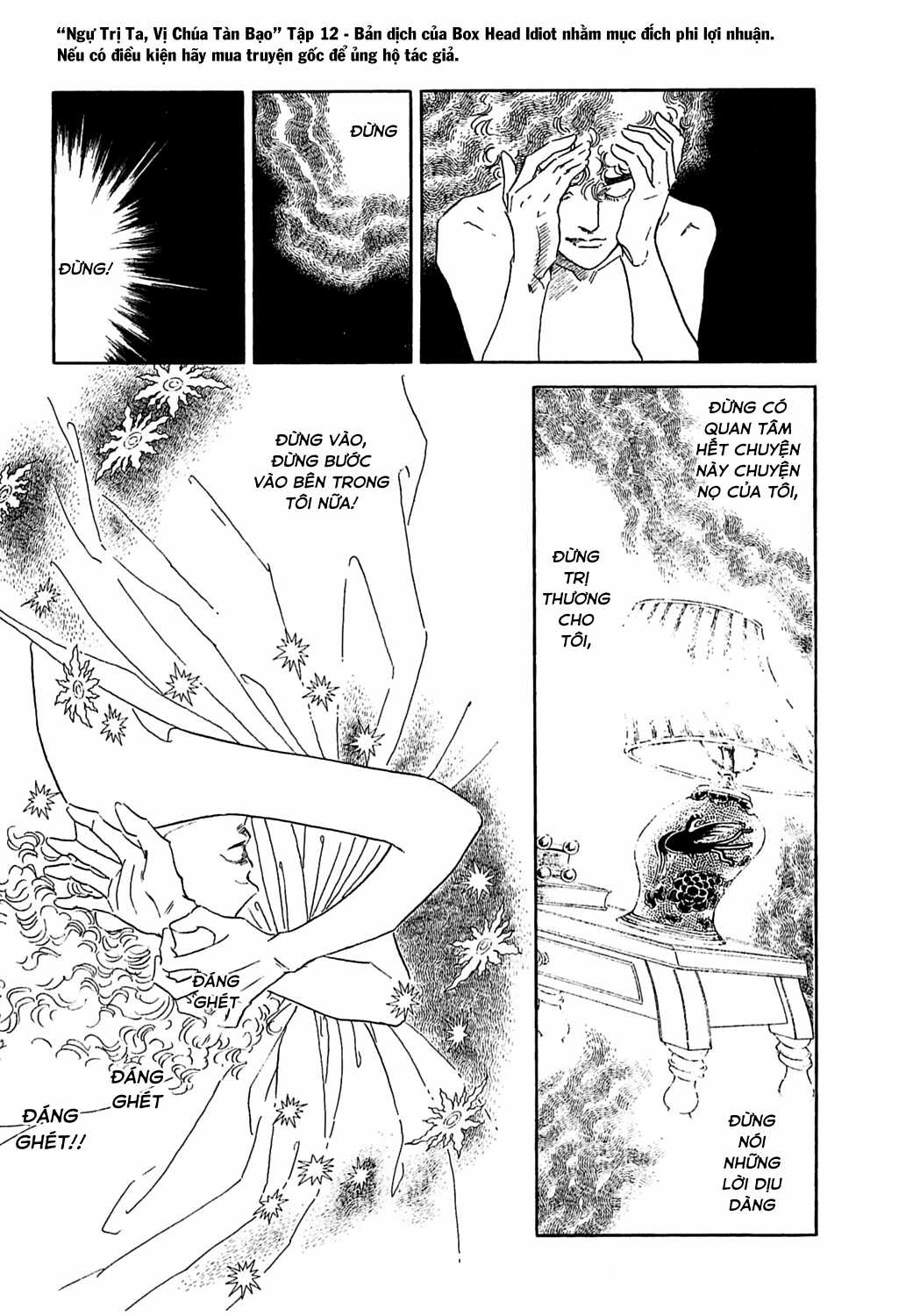 Ngự Trị Ta, Vị Chúa Tàn Bạo - Zankokuna Kami Ga Shihaisuru Chapter 37 trang 14