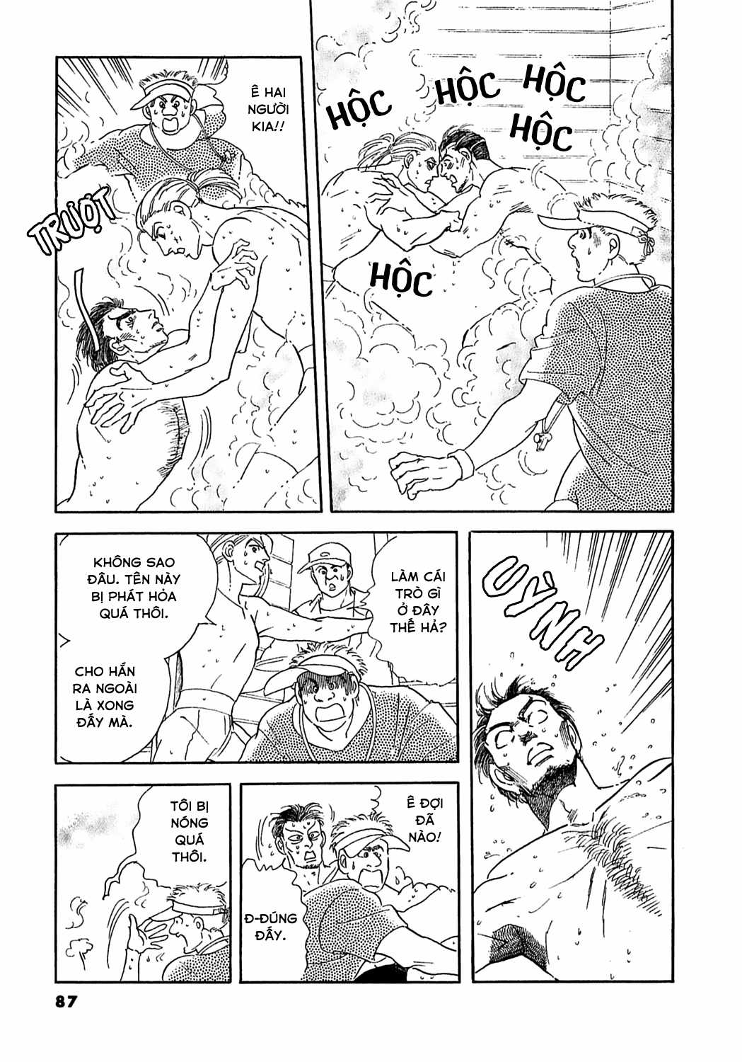 Ngự Trị Ta, Vị Chúa Tàn Bạo - Zankokuna Kami Ga Shihaisuru Chapter 37 trang 20