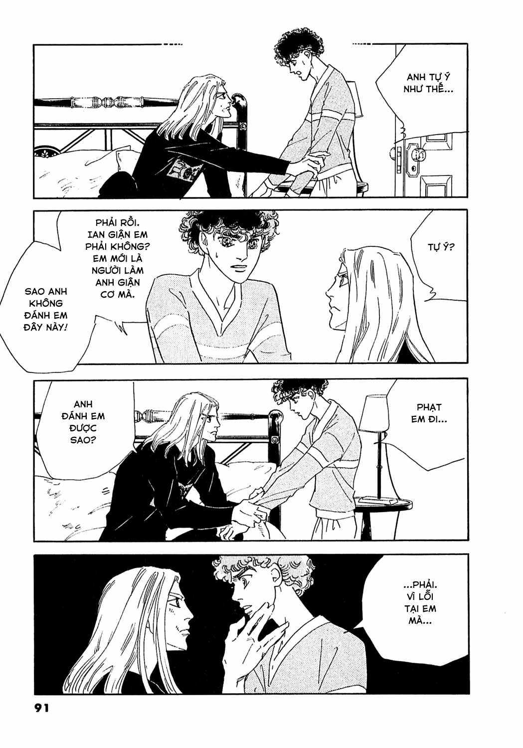 Ngự Trị Ta, Vị Chúa Tàn Bạo - Zankokuna Kami Ga Shihaisuru Chapter 37 trang 24