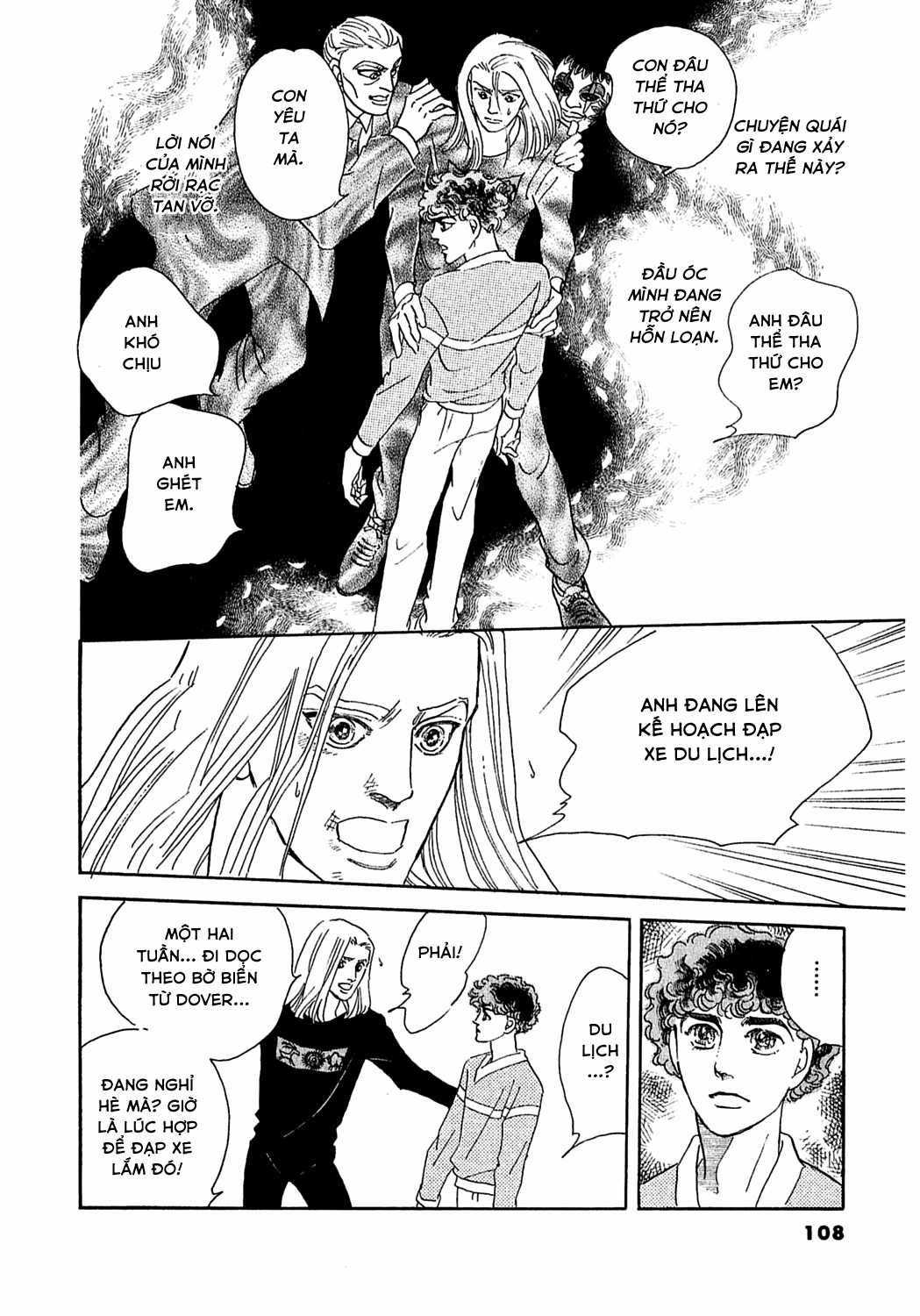 Ngự Trị Ta, Vị Chúa Tàn Bạo - Zankokuna Kami Ga Shihaisuru Chapter 37 trang 41