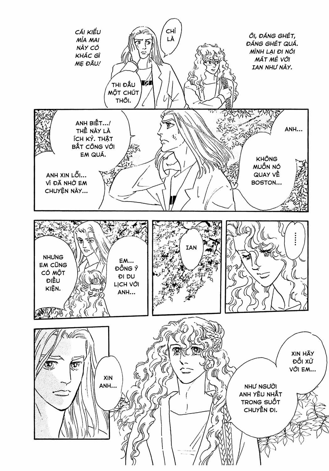 Ngự Trị Ta, Vị Chúa Tàn Bạo - Zankokuna Kami Ga Shihaisuru Chapter 37 trang 47