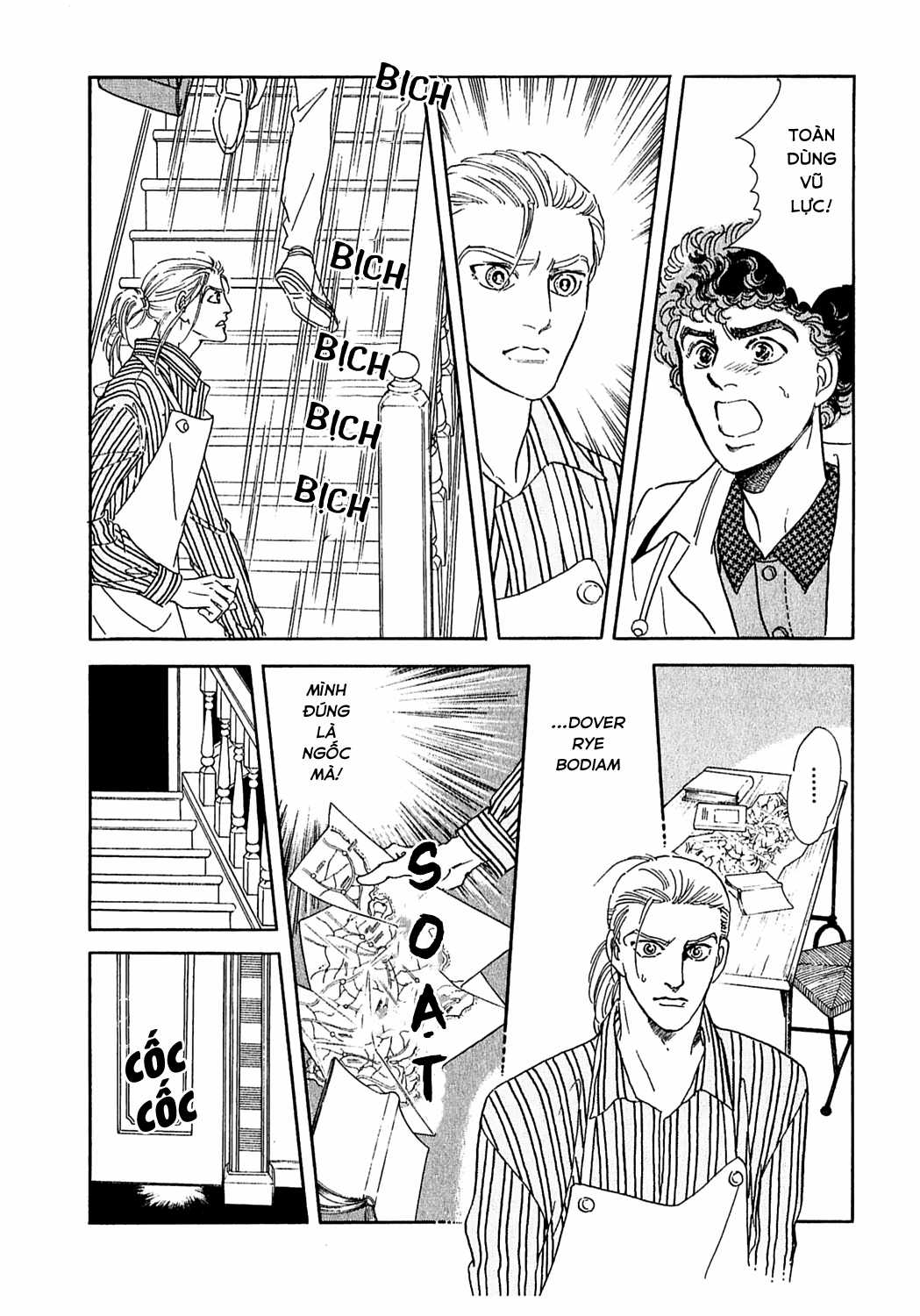 Ngự Trị Ta, Vị Chúa Tàn Bạo - Zankokuna Kami Ga Shihaisuru Chapter 37 trang 5