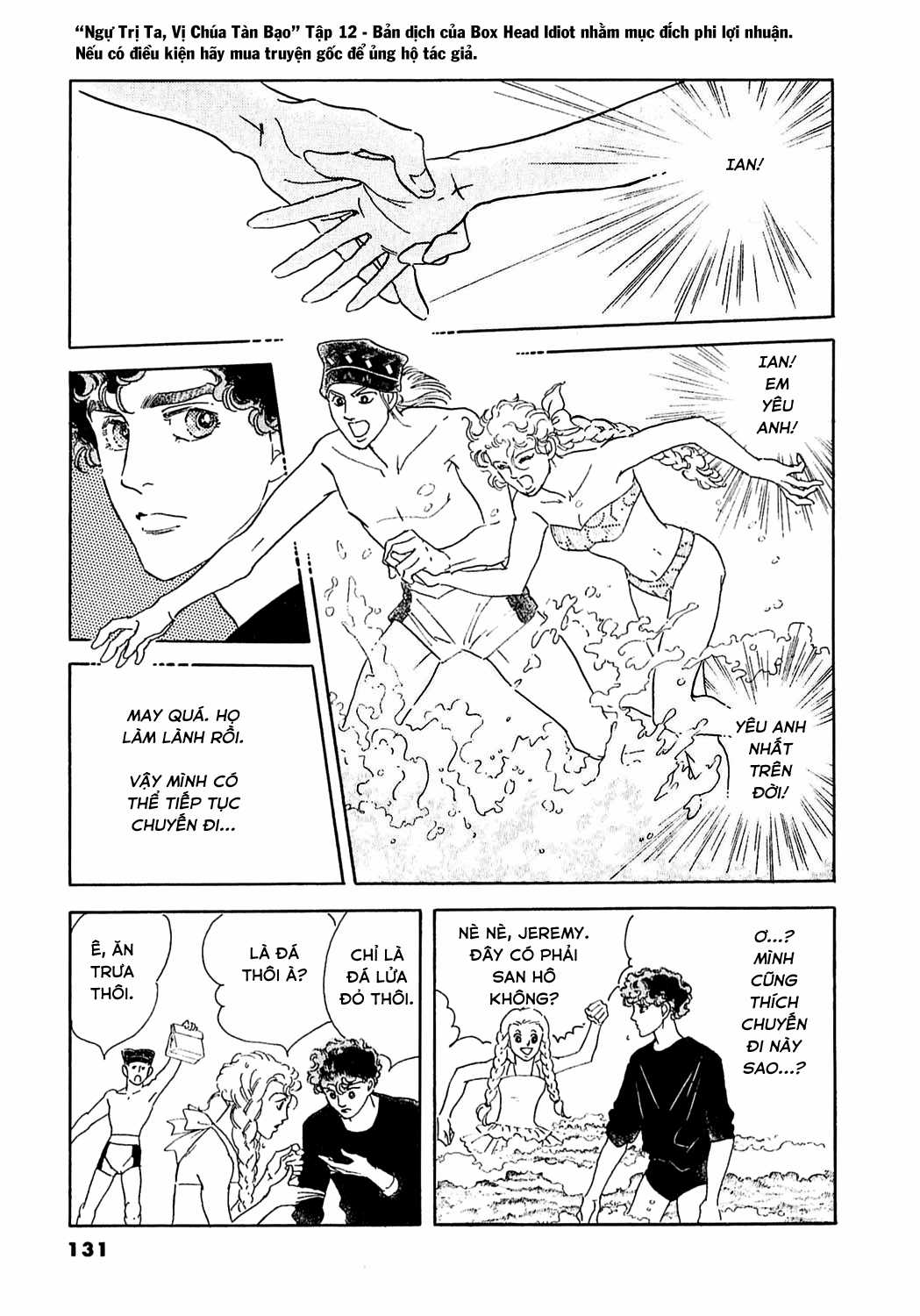 Ngự Trị Ta, Vị Chúa Tàn Bạo - Zankokuna Kami Ga Shihaisuru Chapter 38 trang 2