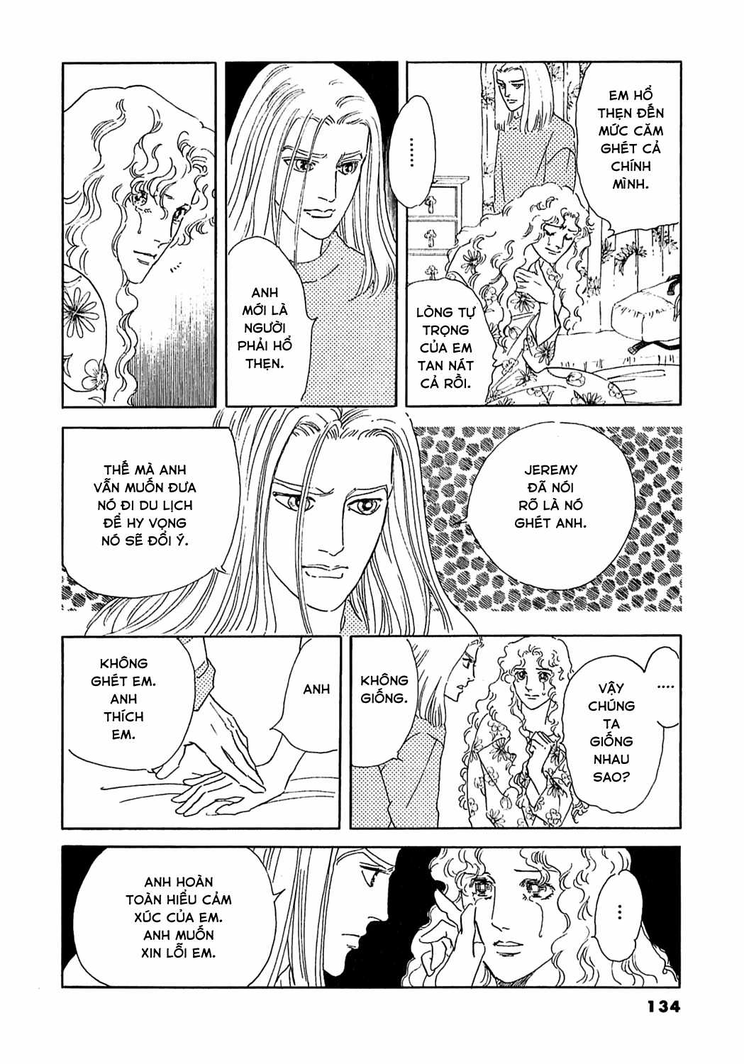 Ngự Trị Ta, Vị Chúa Tàn Bạo - Zankokuna Kami Ga Shihaisuru Chapter 38 trang 5