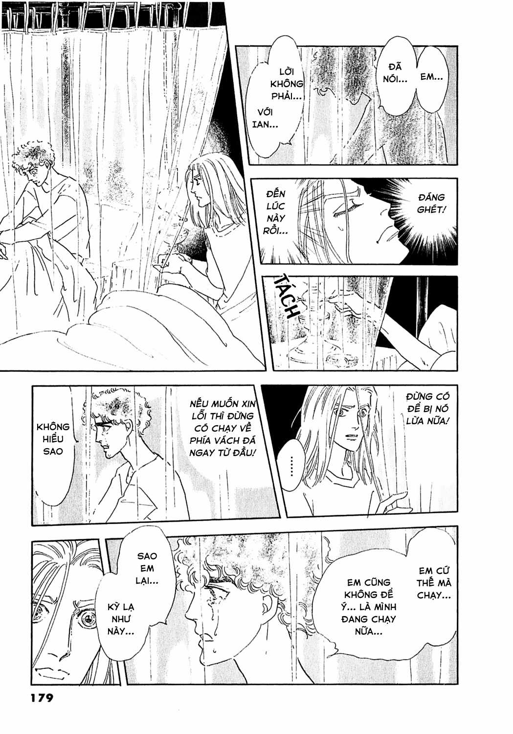 Ngự Trị Ta, Vị Chúa Tàn Bạo - Zankokuna Kami Ga Shihaisuru Chapter 38 trang 50