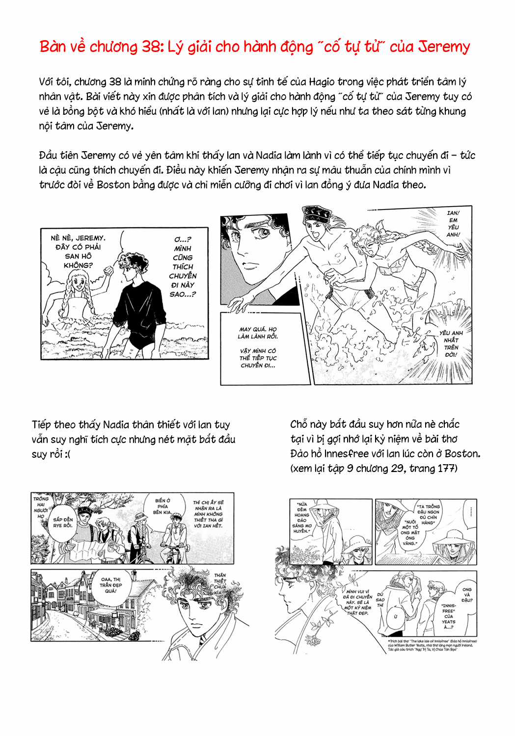 Ngự Trị Ta, Vị Chúa Tàn Bạo - Zankokuna Kami Ga Shihaisuru Chapter 38 trang 64
