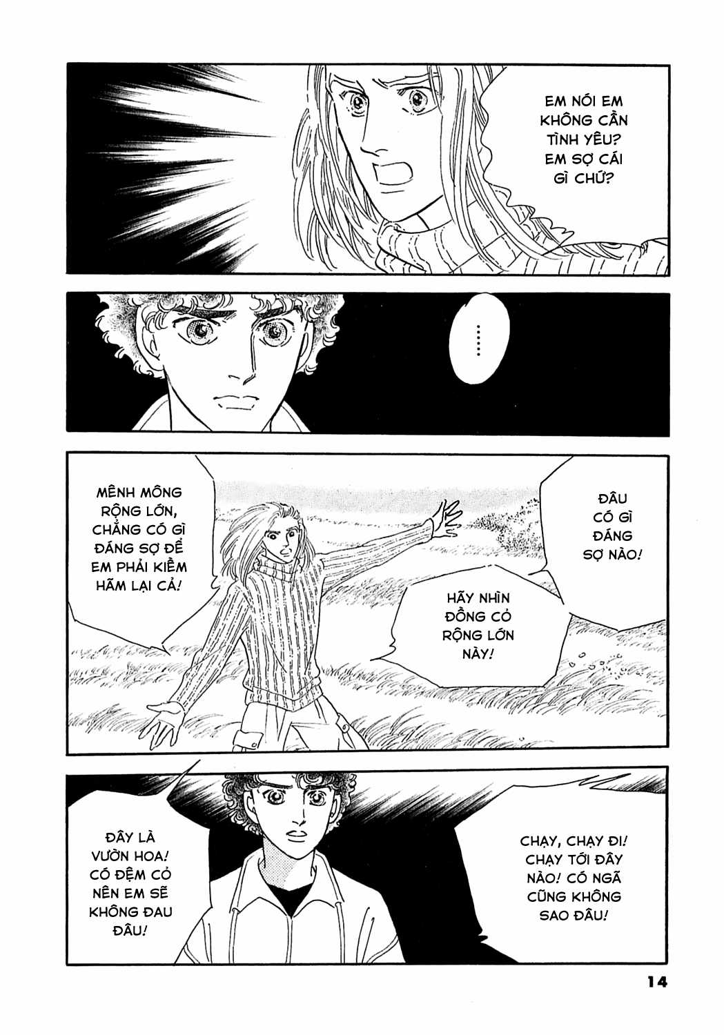 Ngự Trị Ta, Vị Chúa Tàn Bạo - Zankokuna Kami Ga Shihaisuru Chapter 39 trang 14