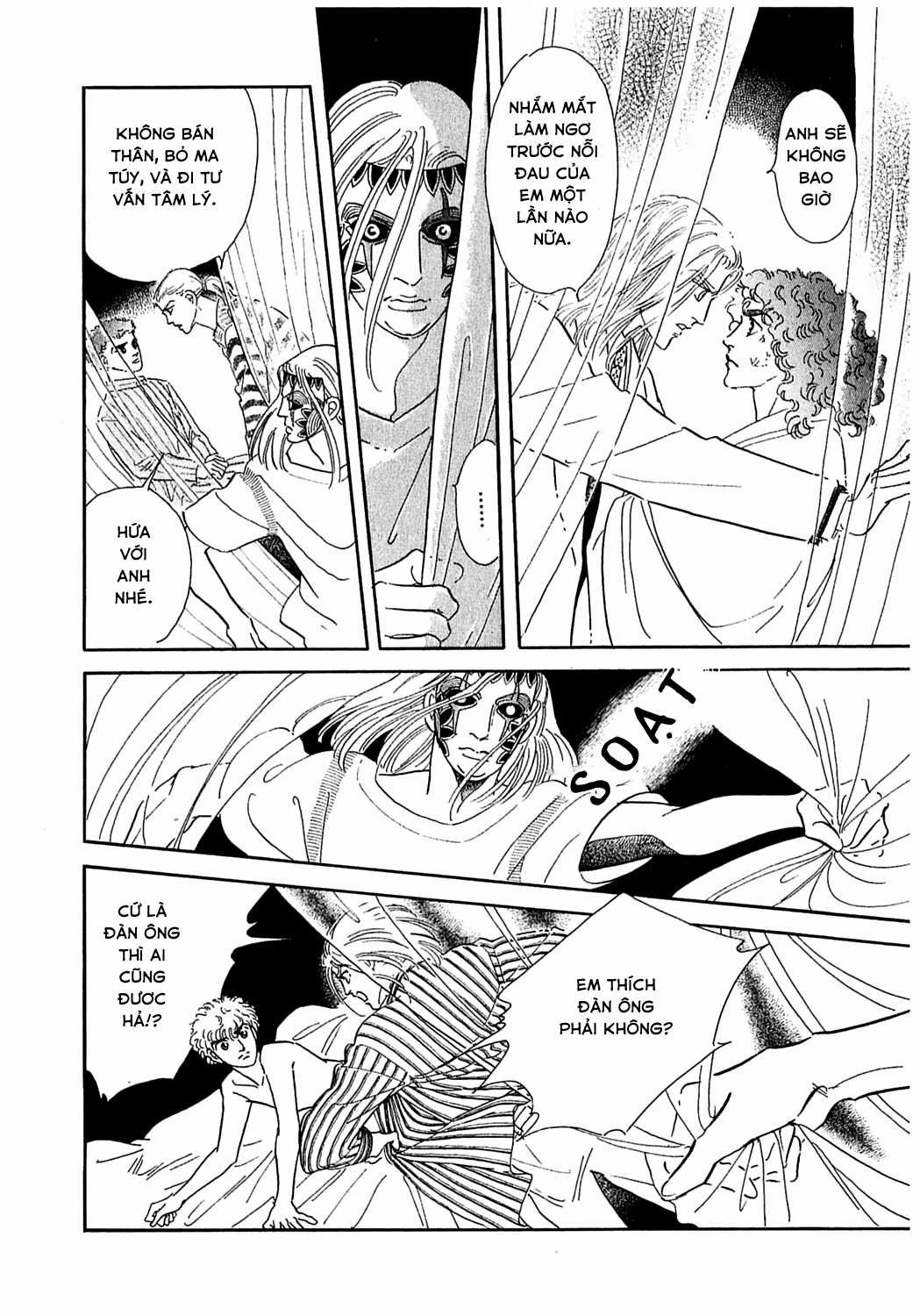 Ngự Trị Ta, Vị Chúa Tàn Bạo - Zankokuna Kami Ga Shihaisuru Chapter 39 trang 6