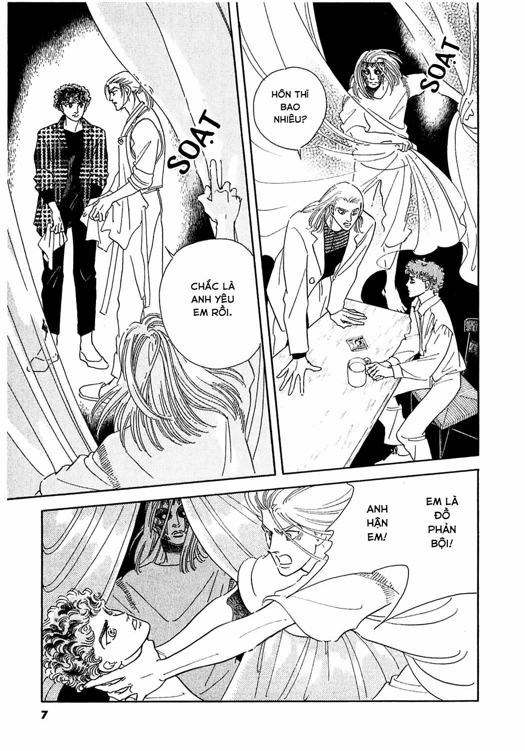 Ngự Trị Ta, Vị Chúa Tàn Bạo - Zankokuna Kami Ga Shihaisuru Chapter 39 trang 7