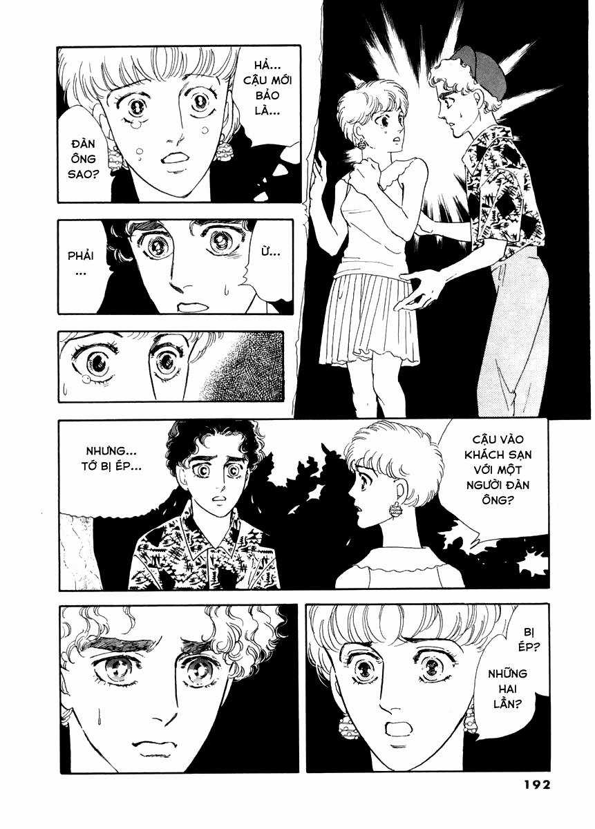 Ngự Trị Ta, Vị Chúa Tàn Bạo - Zankokuna Kami Ga Shihaisuru Chapter 4 trang 37