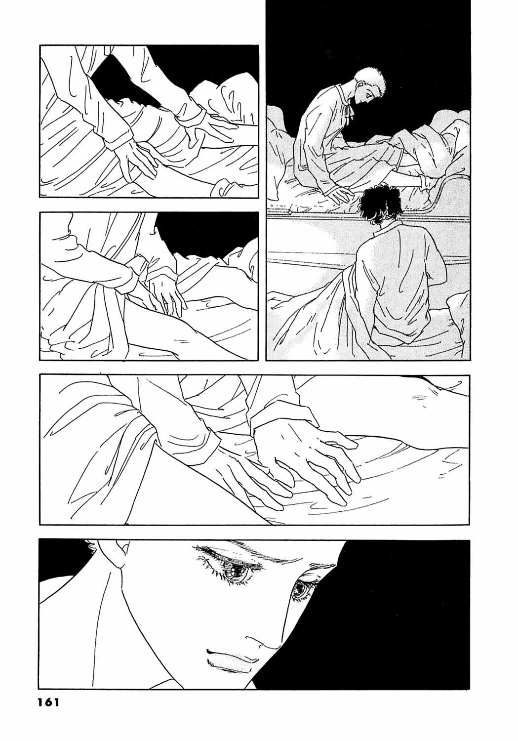 Ngự Trị Ta, Vị Chúa Tàn Bạo - Zankokuna Kami Ga Shihaisuru Chapter 44 trang 34