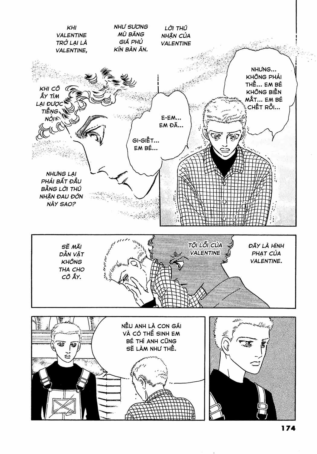 Ngự Trị Ta, Vị Chúa Tàn Bạo - Zankokuna Kami Ga Shihaisuru Chapter 44 trang 47