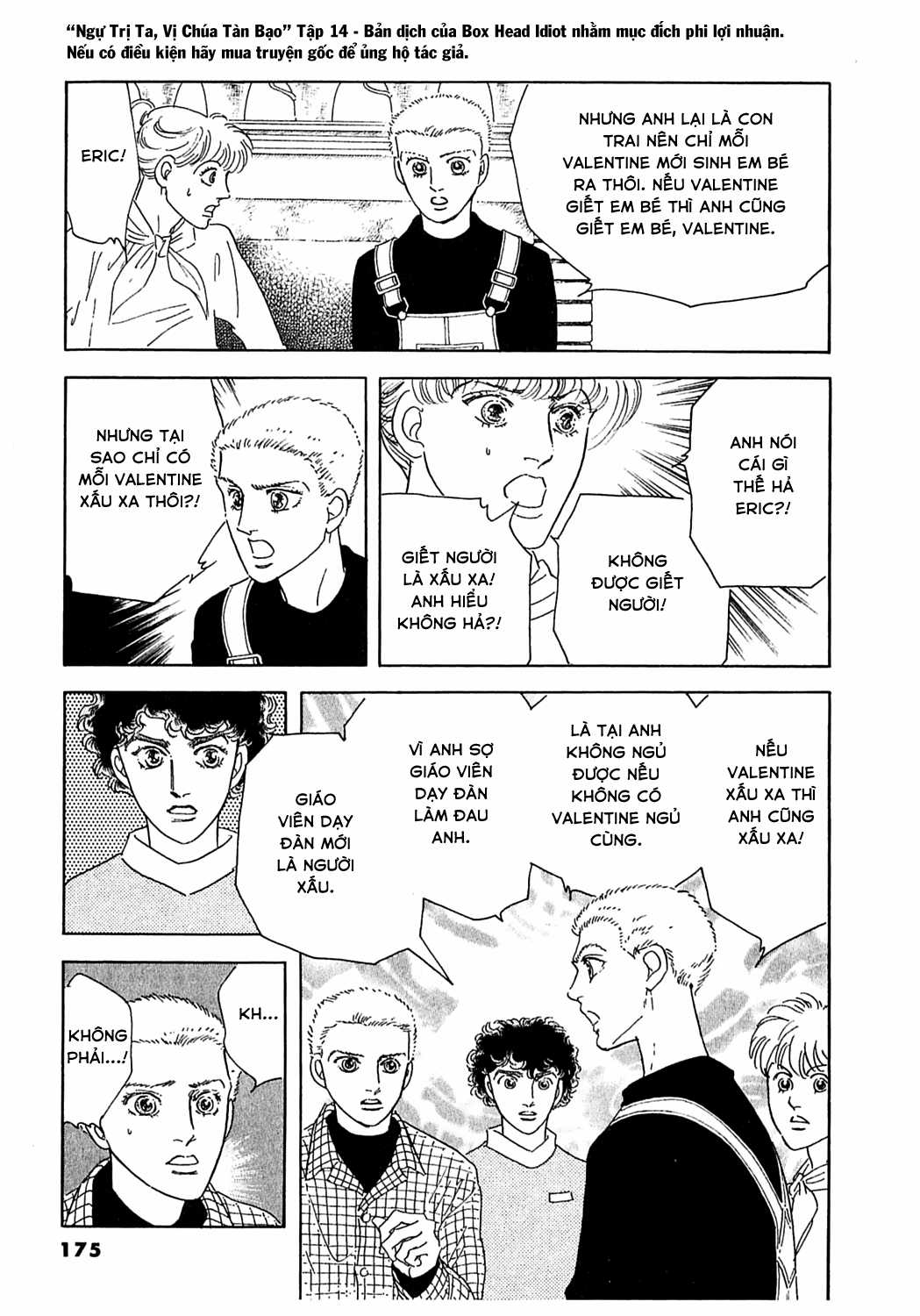 Ngự Trị Ta, Vị Chúa Tàn Bạo - Zankokuna Kami Ga Shihaisuru Chapter 44 trang 48