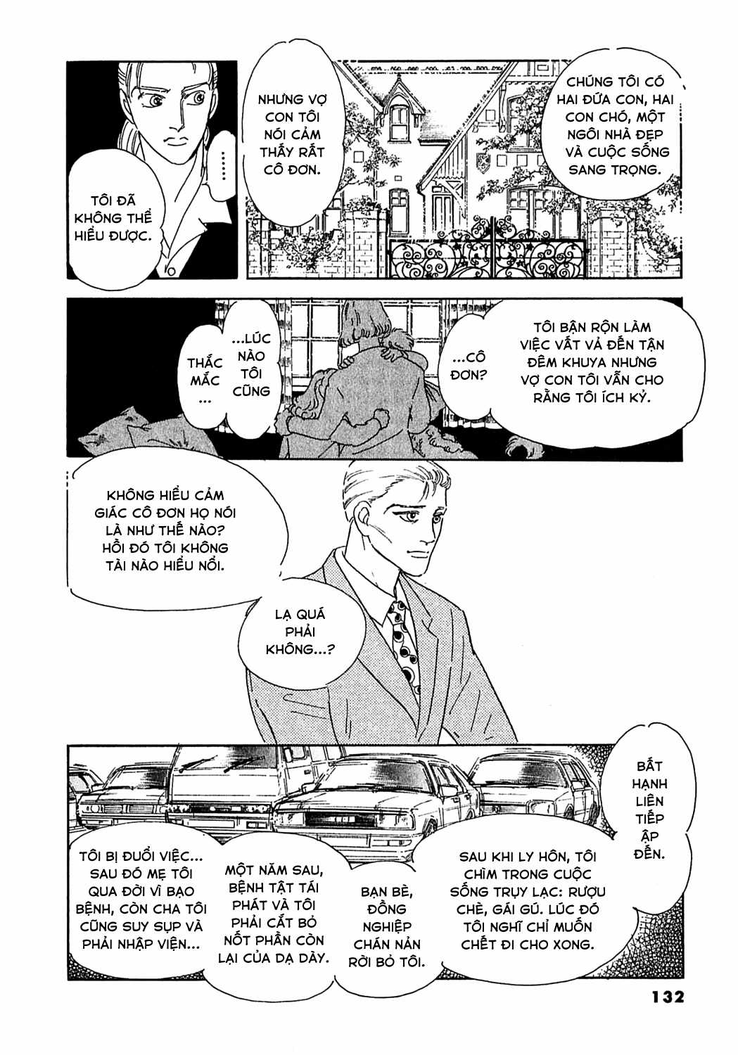 Ngự Trị Ta, Vị Chúa Tàn Bạo - Zankokuna Kami Ga Shihaisuru Chapter 44 trang 5
