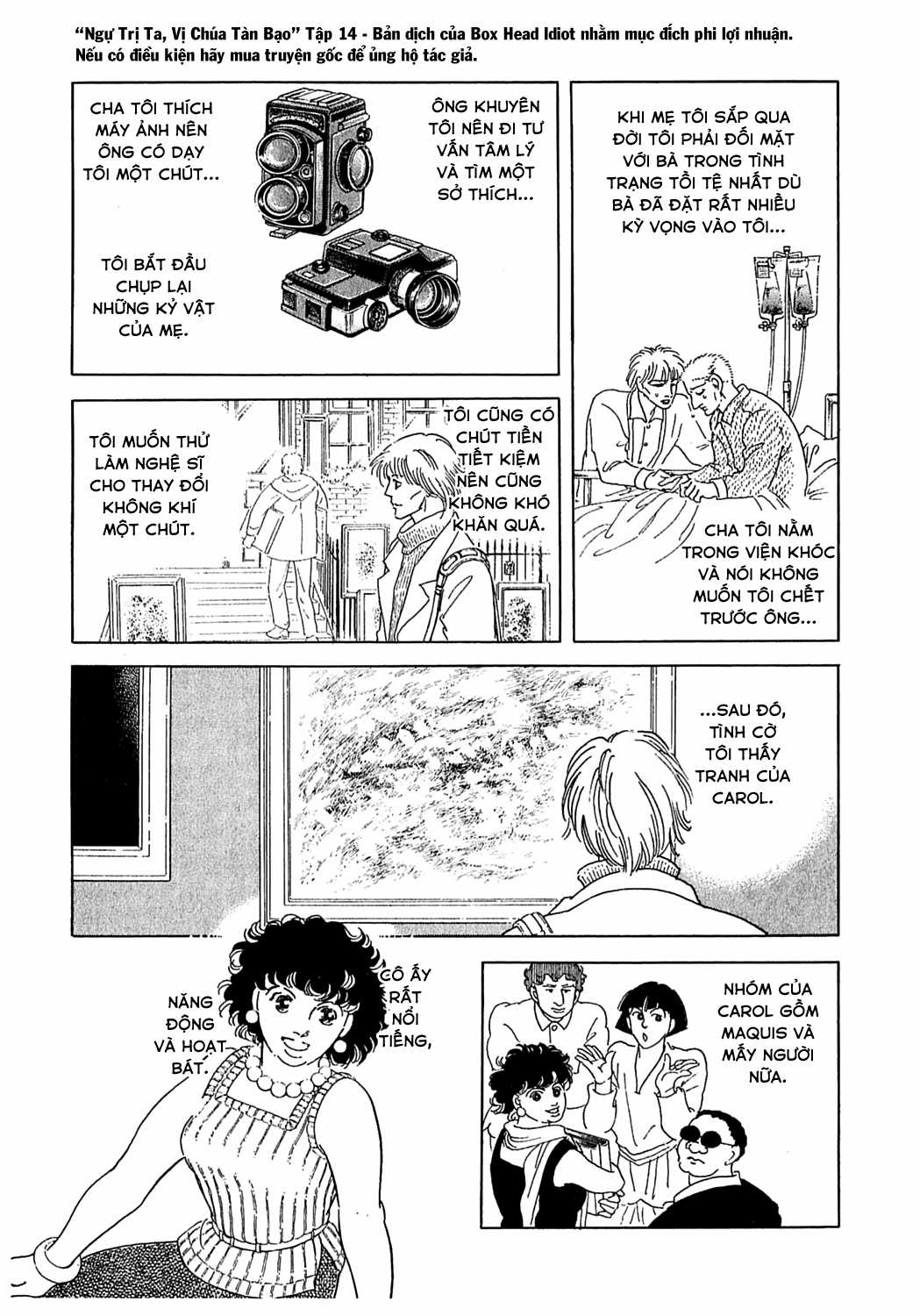 Ngự Trị Ta, Vị Chúa Tàn Bạo - Zankokuna Kami Ga Shihaisuru Chapter 44 trang 6