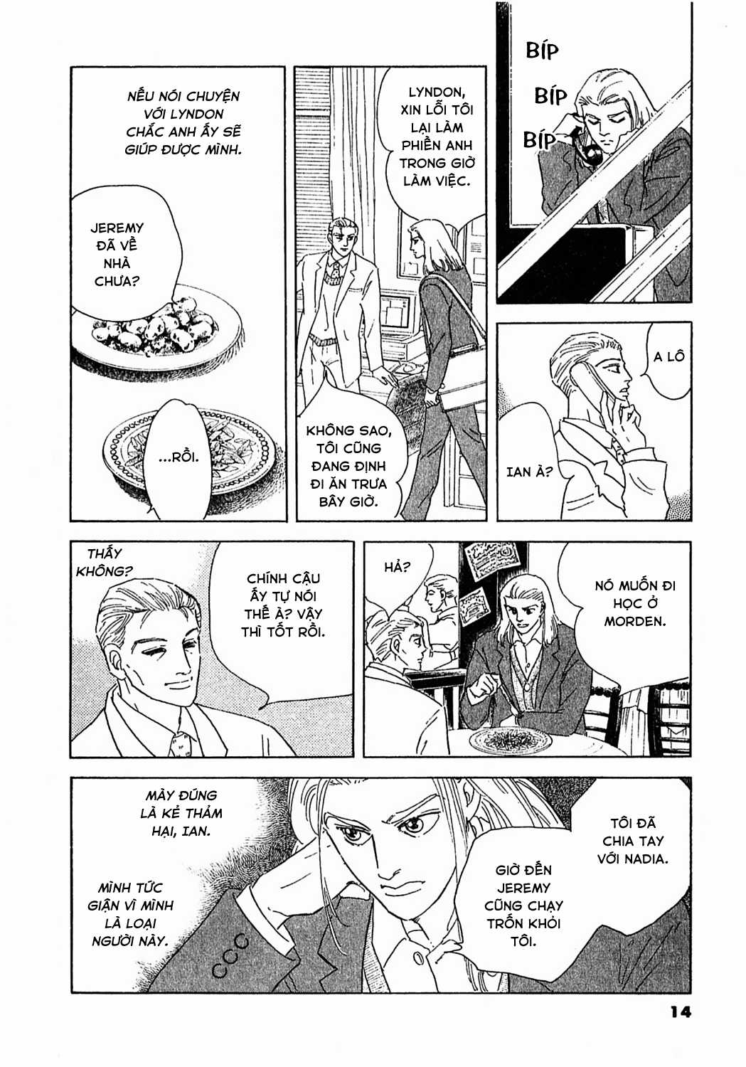 Ngự Trị Ta, Vị Chúa Tàn Bạo - Zankokuna Kami Ga Shihaisuru Chapter 45 trang 14