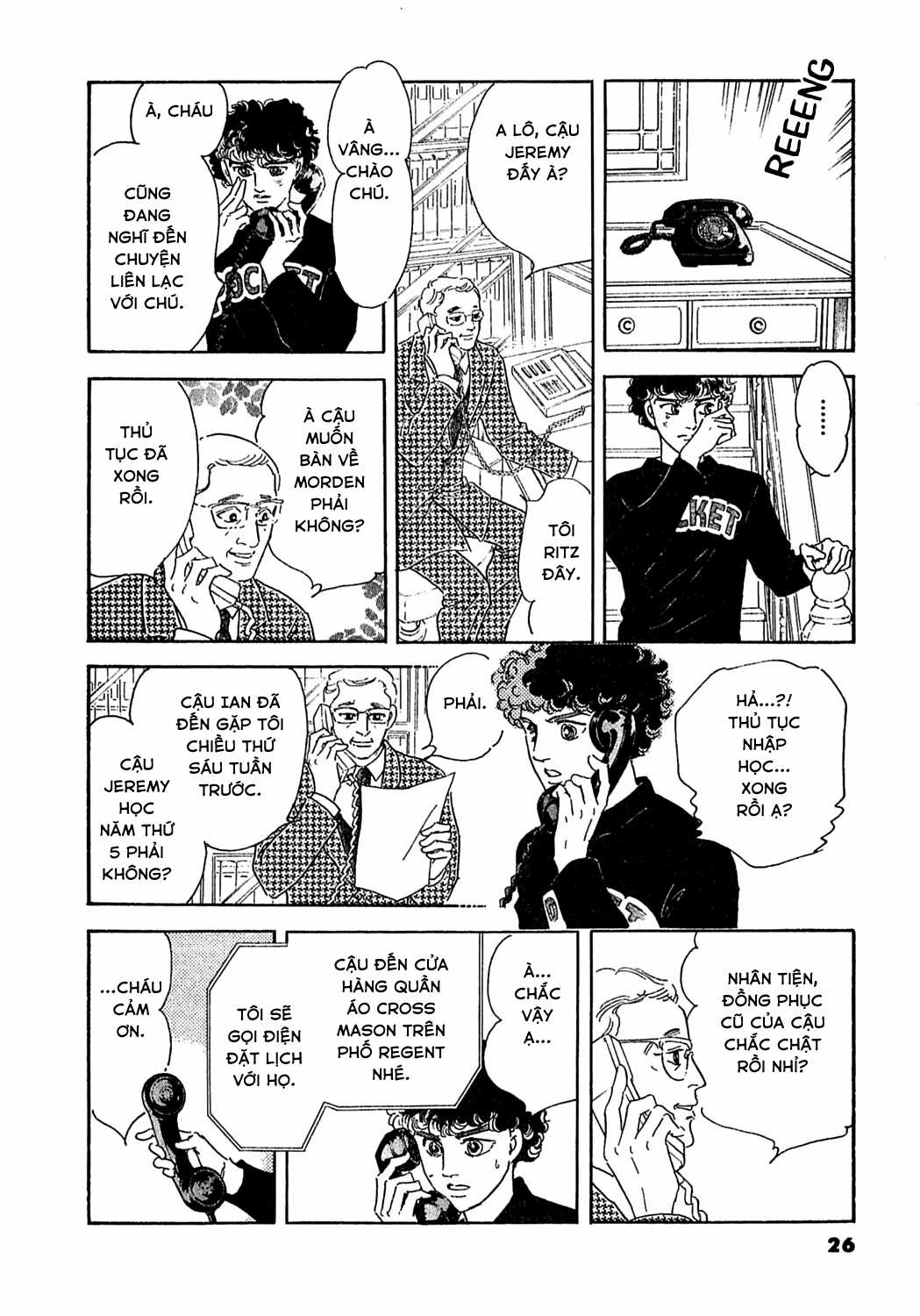 Ngự Trị Ta, Vị Chúa Tàn Bạo - Zankokuna Kami Ga Shihaisuru Chapter 45 trang 26