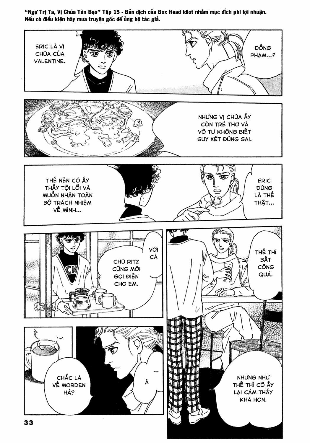 Ngự Trị Ta, Vị Chúa Tàn Bạo - Zankokuna Kami Ga Shihaisuru Chapter 45 trang 33