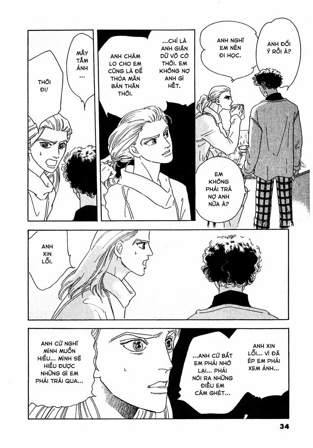 Ngự Trị Ta, Vị Chúa Tàn Bạo - Zankokuna Kami Ga Shihaisuru Chapter 45 trang 34