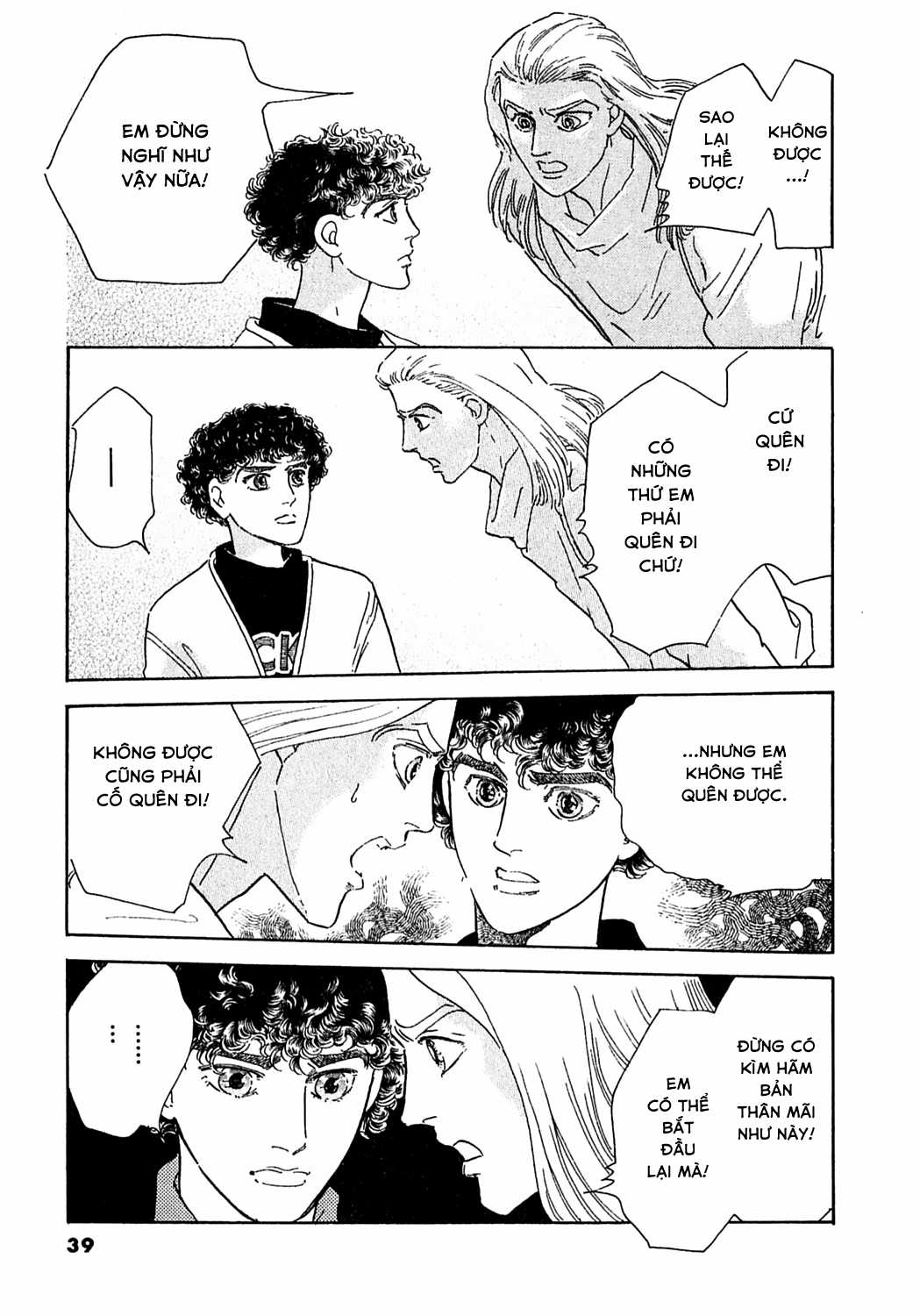 Ngự Trị Ta, Vị Chúa Tàn Bạo - Zankokuna Kami Ga Shihaisuru Chapter 45 trang 39