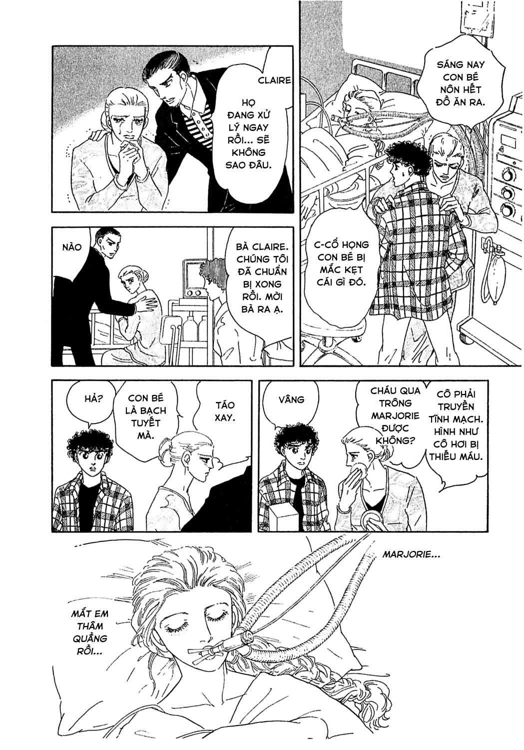 Ngự Trị Ta, Vị Chúa Tàn Bạo - Zankokuna Kami Ga Shihaisuru Chapter 45 trang 48