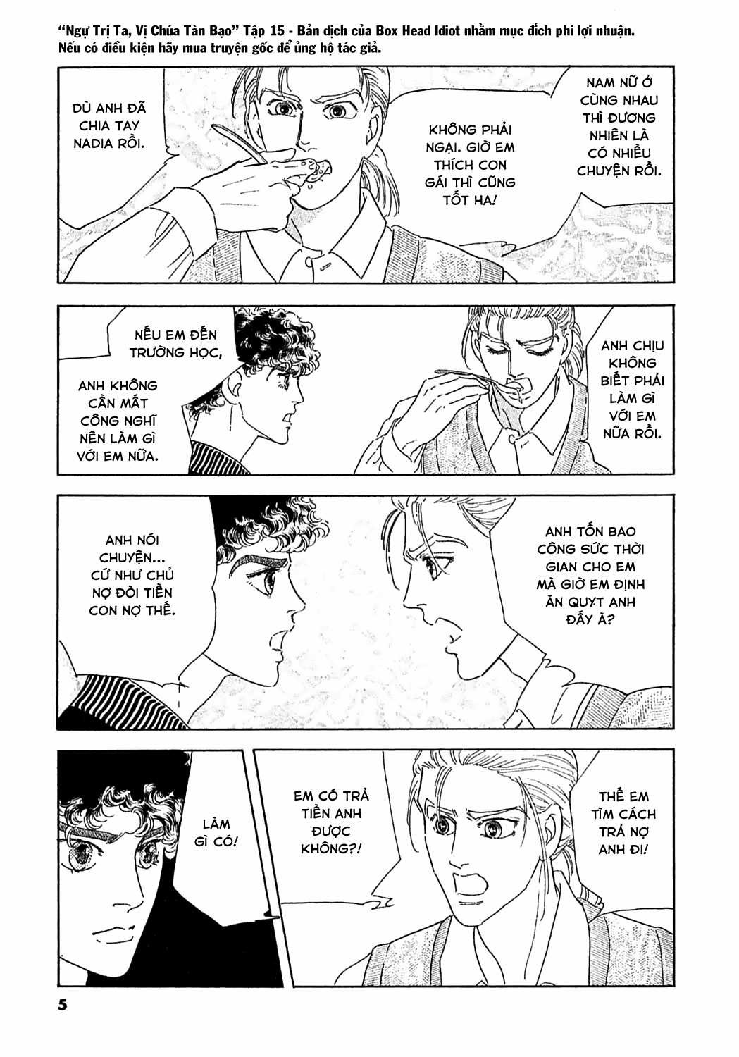 Ngự Trị Ta, Vị Chúa Tàn Bạo - Zankokuna Kami Ga Shihaisuru Chapter 45 trang 5