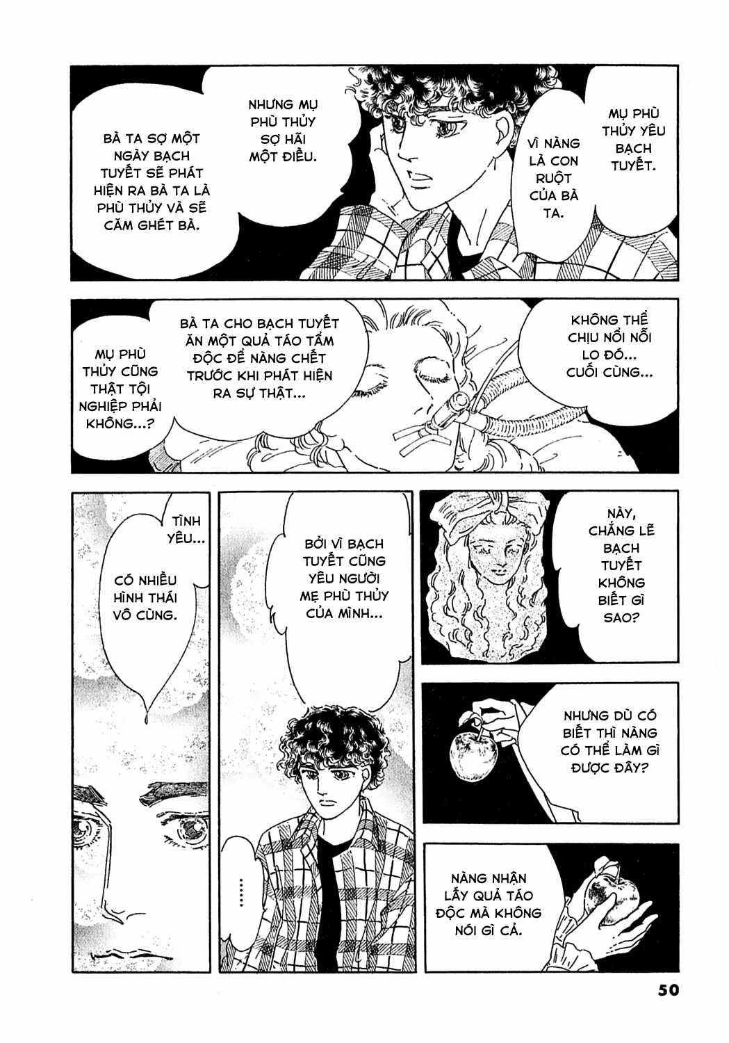 Ngự Trị Ta, Vị Chúa Tàn Bạo - Zankokuna Kami Ga Shihaisuru Chapter 45 trang 50