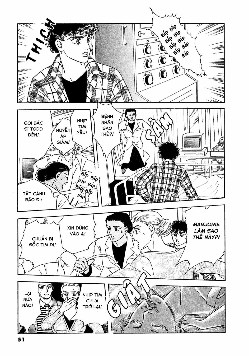 Ngự Trị Ta, Vị Chúa Tàn Bạo - Zankokuna Kami Ga Shihaisuru Chapter 45 trang 51