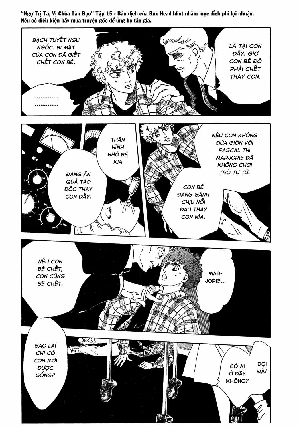 Ngự Trị Ta, Vị Chúa Tàn Bạo - Zankokuna Kami Ga Shihaisuru Chapter 45 trang 53