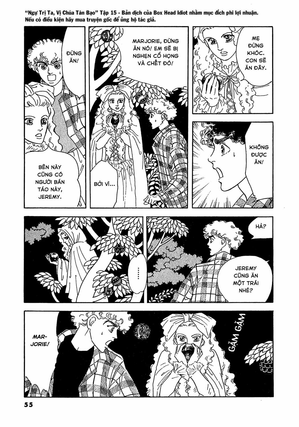 Ngự Trị Ta, Vị Chúa Tàn Bạo - Zankokuna Kami Ga Shihaisuru Chapter 45 trang 55