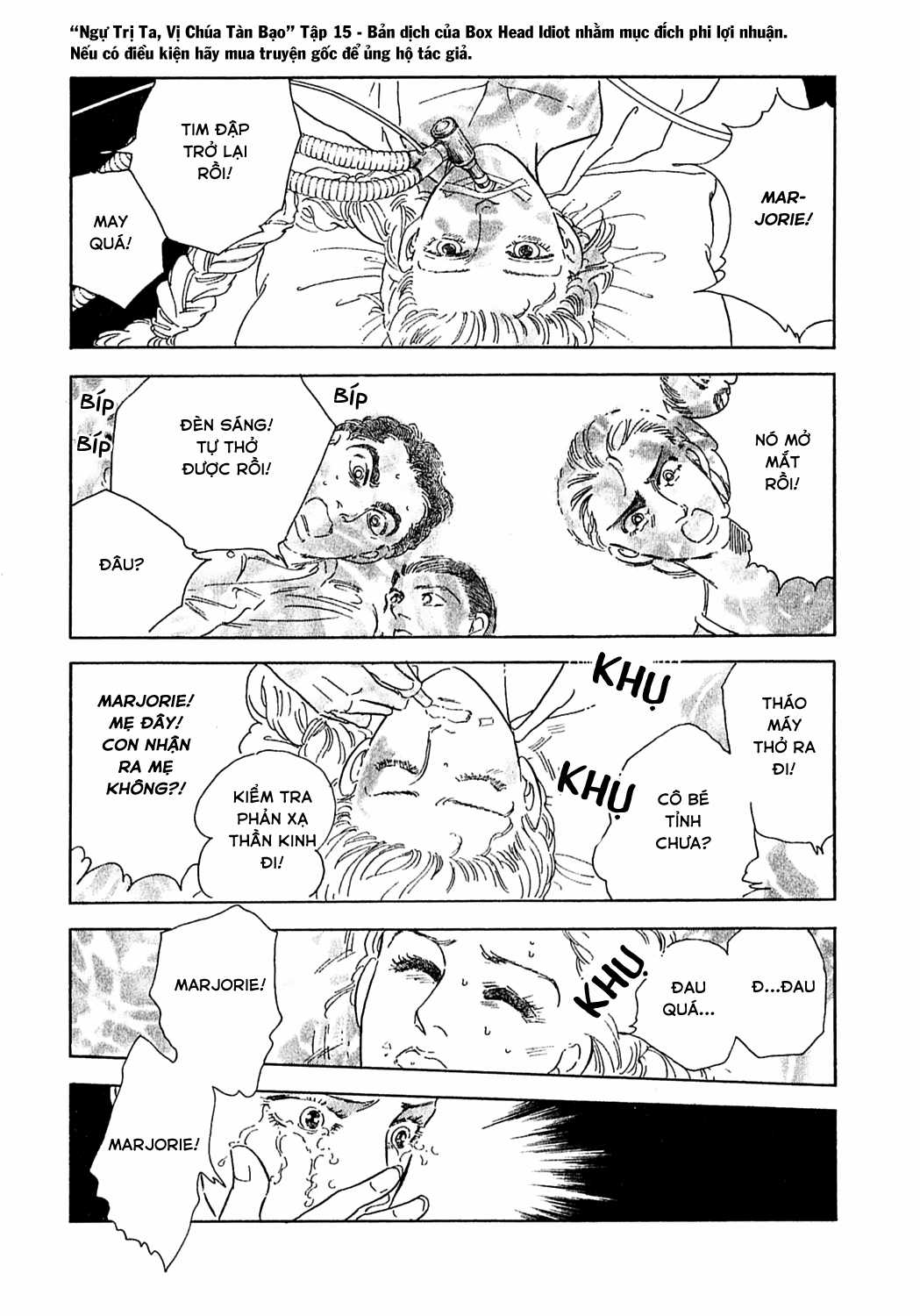 Ngự Trị Ta, Vị Chúa Tàn Bạo - Zankokuna Kami Ga Shihaisuru Chapter 45 trang 57