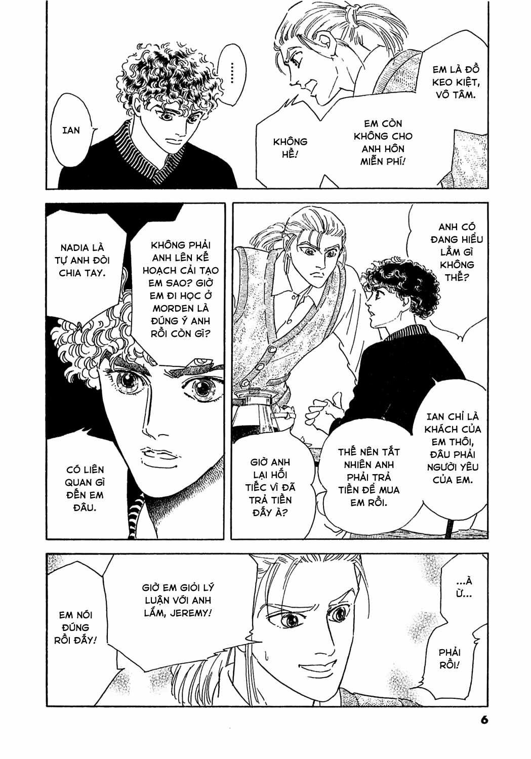 Ngự Trị Ta, Vị Chúa Tàn Bạo - Zankokuna Kami Ga Shihaisuru Chapter 45 trang 6