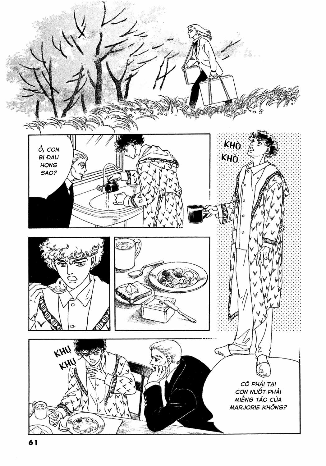 Ngự Trị Ta, Vị Chúa Tàn Bạo - Zankokuna Kami Ga Shihaisuru Chapter 45 trang 61