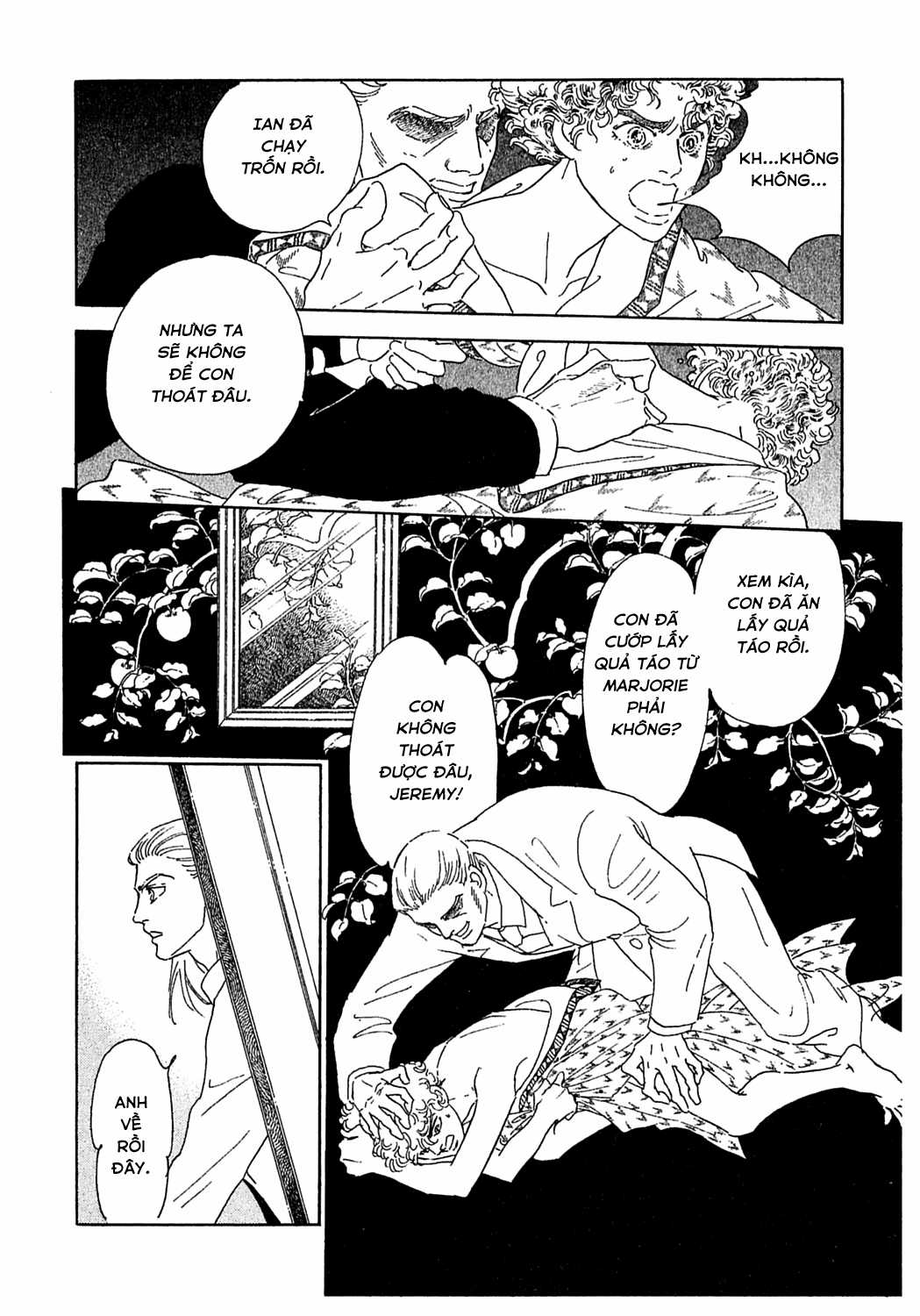 Ngự Trị Ta, Vị Chúa Tàn Bạo - Zankokuna Kami Ga Shihaisuru Chapter 45 trang 64