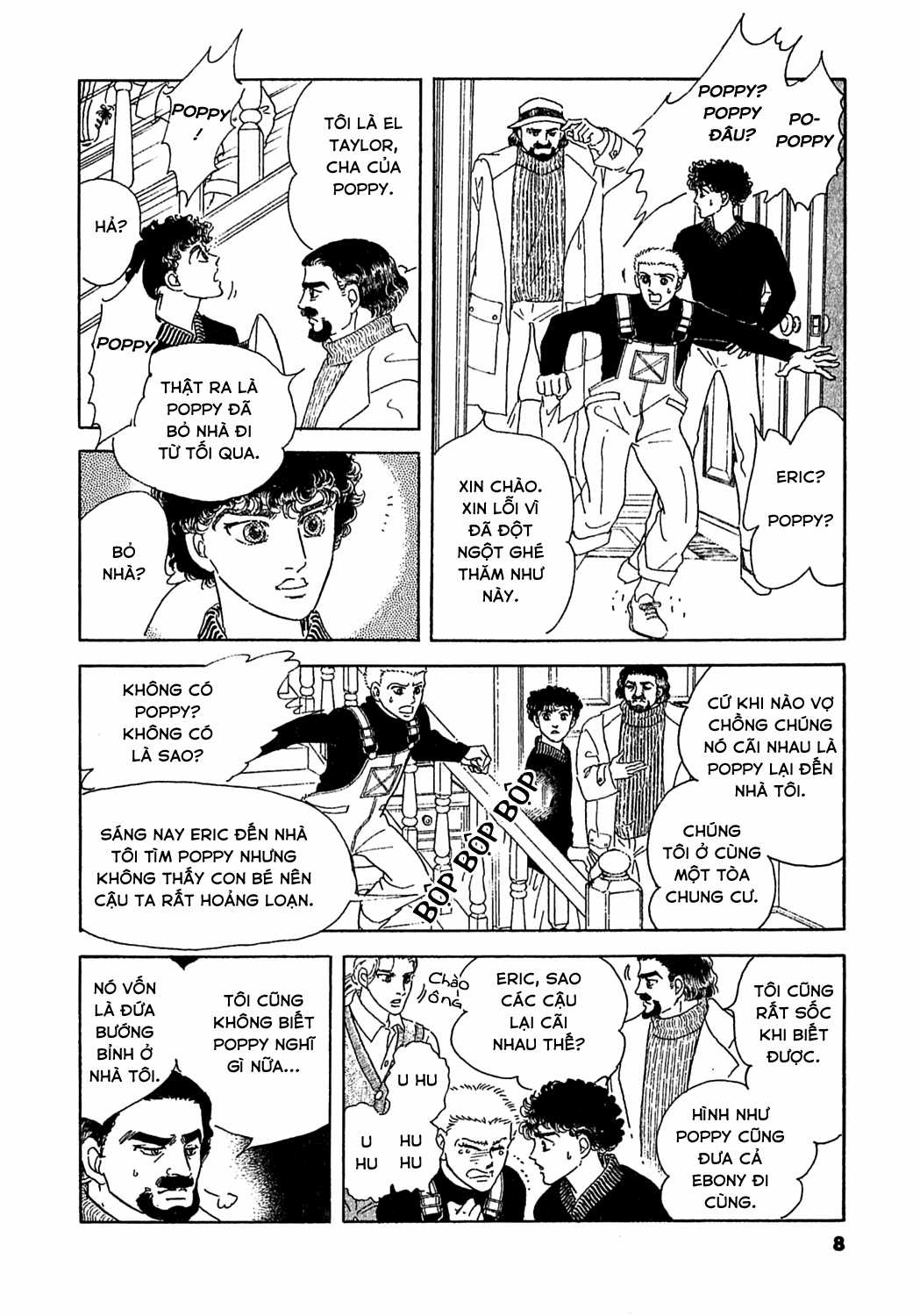 Ngự Trị Ta, Vị Chúa Tàn Bạo - Zankokuna Kami Ga Shihaisuru Chapter 45 trang 8