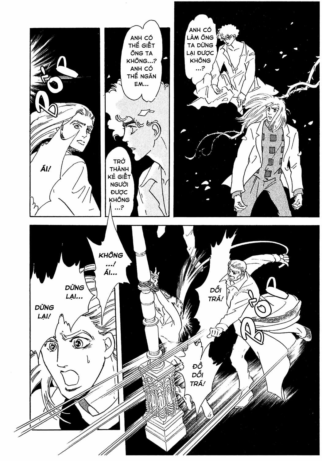 Ngự Trị Ta, Vị Chúa Tàn Bạo - Zankokuna Kami Ga Shihaisuru Chapter 46 trang 13