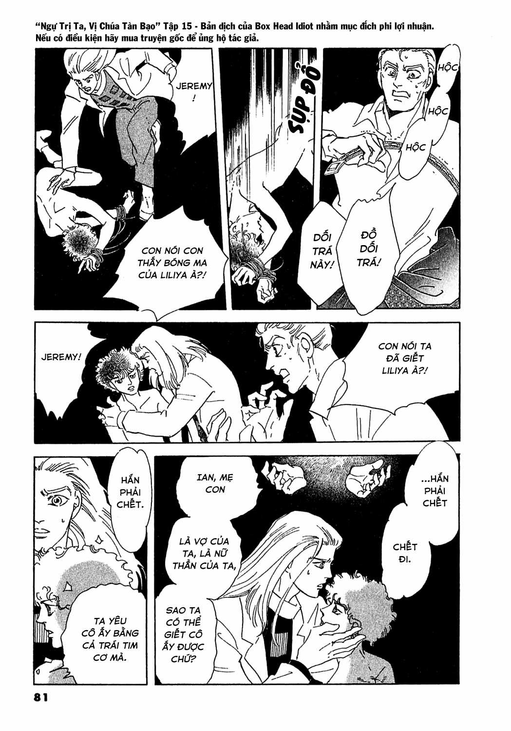 Ngự Trị Ta, Vị Chúa Tàn Bạo - Zankokuna Kami Ga Shihaisuru Chapter 46 trang 14