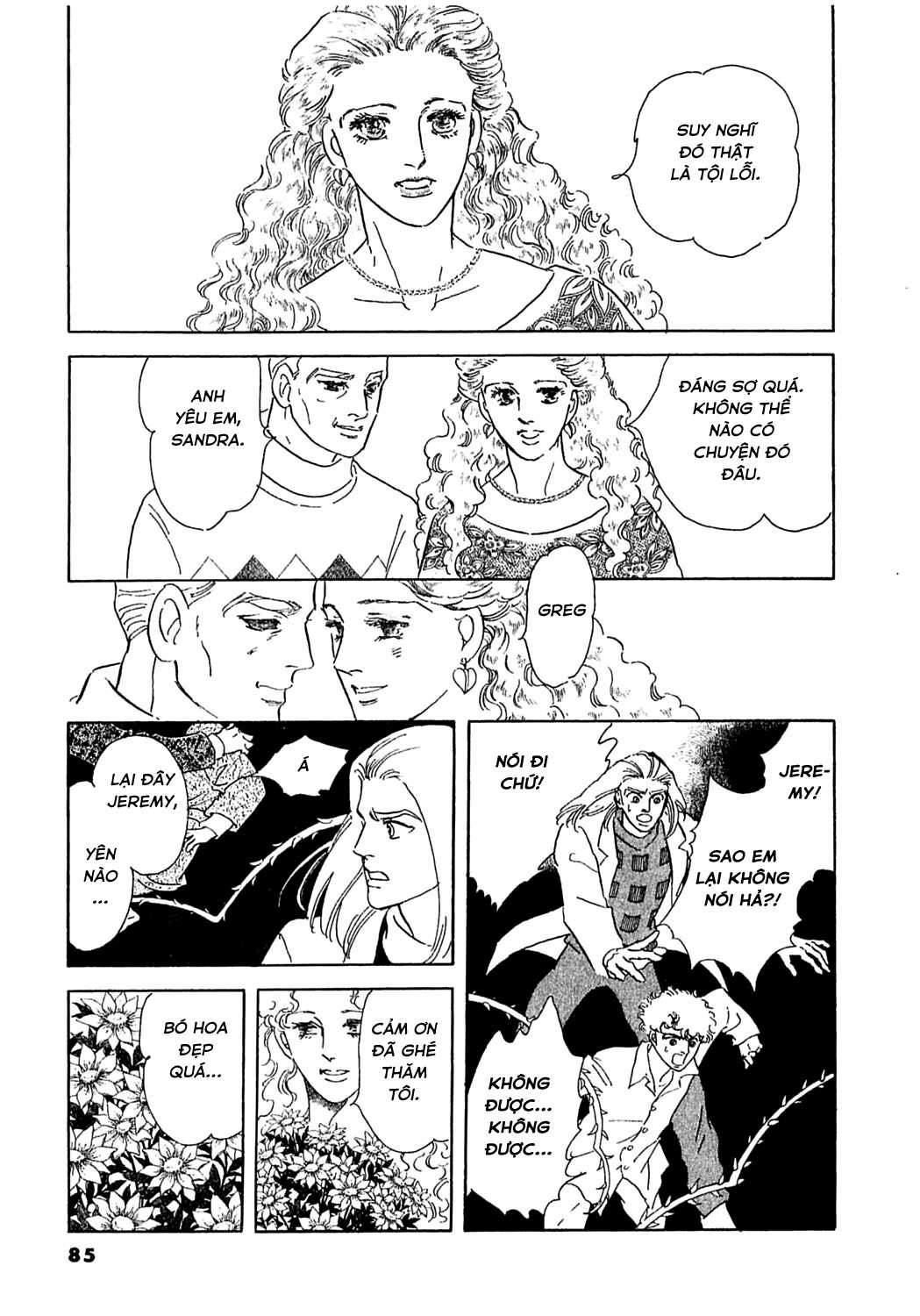 Ngự Trị Ta, Vị Chúa Tàn Bạo - Zankokuna Kami Ga Shihaisuru Chapter 46 trang 18