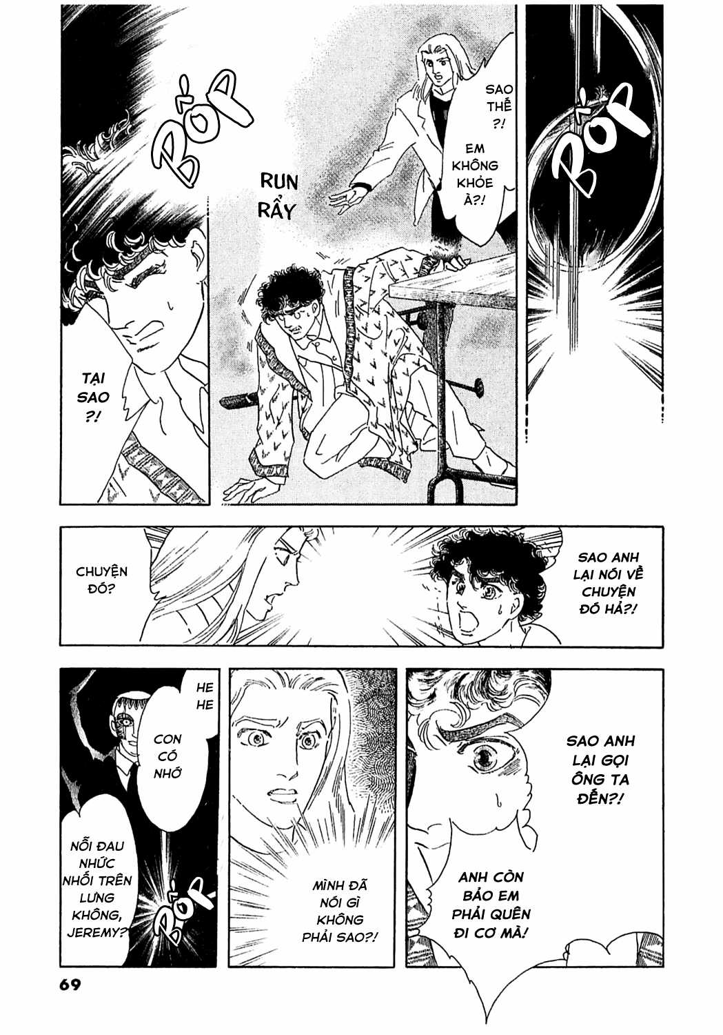 Ngự Trị Ta, Vị Chúa Tàn Bạo - Zankokuna Kami Ga Shihaisuru Chapter 46 trang 2