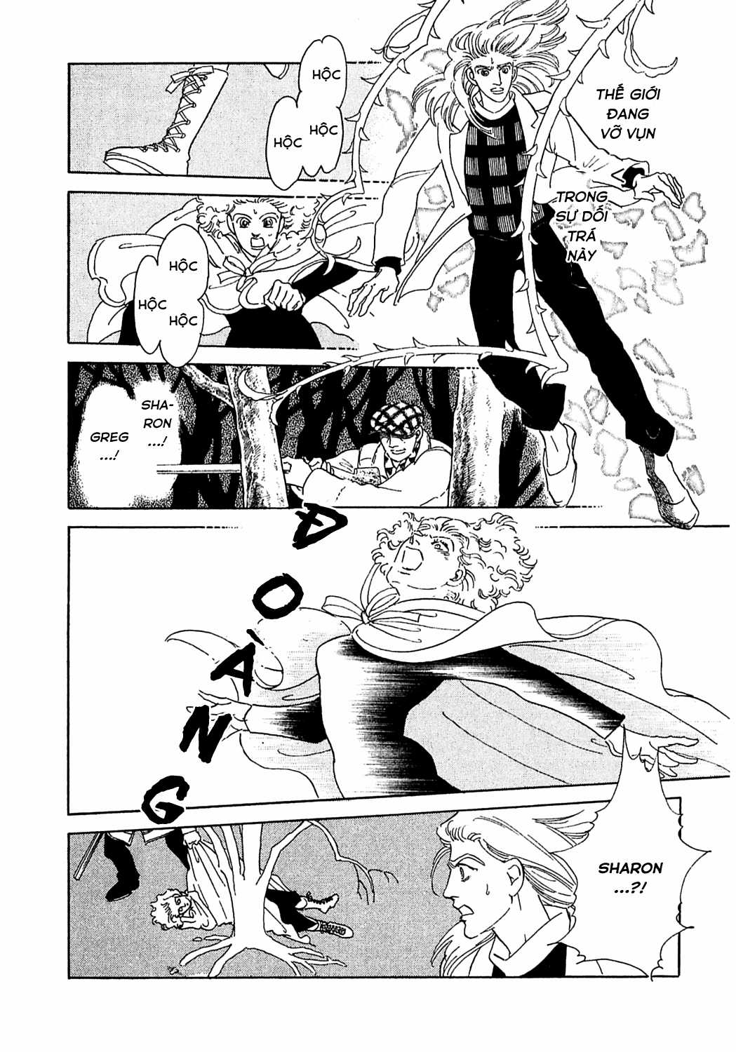 Ngự Trị Ta, Vị Chúa Tàn Bạo - Zankokuna Kami Ga Shihaisuru Chapter 46 trang 25