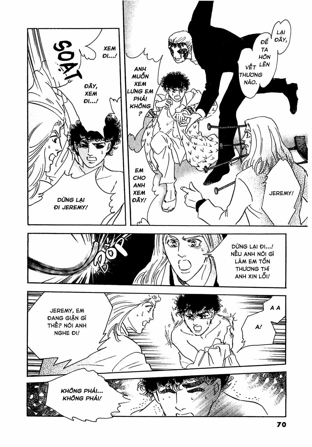 Ngự Trị Ta, Vị Chúa Tàn Bạo - Zankokuna Kami Ga Shihaisuru Chapter 46 trang 3