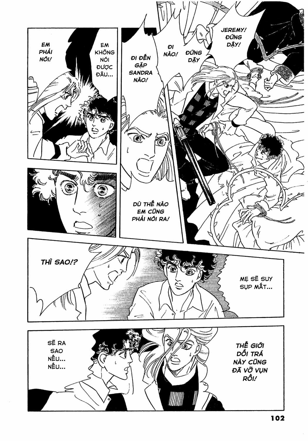 Ngự Trị Ta, Vị Chúa Tàn Bạo - Zankokuna Kami Ga Shihaisuru Chapter 46 trang 35