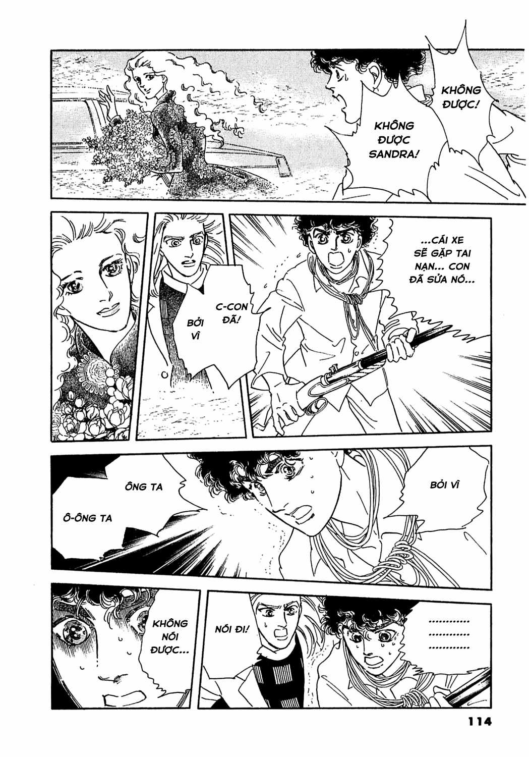 Ngự Trị Ta, Vị Chúa Tàn Bạo - Zankokuna Kami Ga Shihaisuru Chapter 46 trang 47