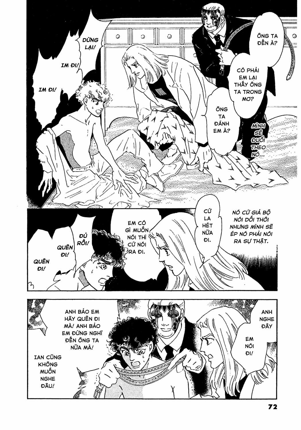 Ngự Trị Ta, Vị Chúa Tàn Bạo - Zankokuna Kami Ga Shihaisuru Chapter 46 trang 5